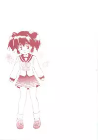 [Suzu On] Mainichi H Shi Te! (To Heart 2)