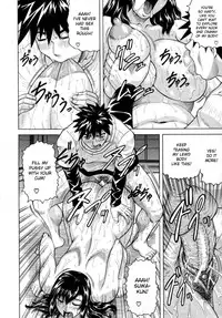 [Jamming] Une veve de la maison Ch.1-4 [English][DesuDesu]