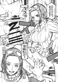 (C87) [EROQUIS! (Butcha-U)] Omake Sasshi Sairoku Matomebon (Various)