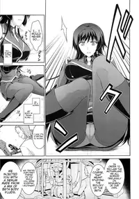 (C83) [Type-G (Ishigaki Takashi)] Ouka Chiru! | Cherry-Blossom Falling (Muv-Luv Alternative Total Eclipse) [English] {doujin-moe.us}