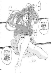 (C56) [RPG Company 2 (Toumi Haruka)] Silent Bell - Ah! My Goddess Outside-Story The Latter Half - 2 and 3 (Aa Megami-sama / Oh My Goddess! (Ah! My Goddess!)) [English] [SaHa]