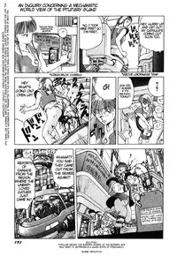 Shintaro Kago - An Inquiry Concerning a Mechanistic World View of the Pituitary [ENG]
