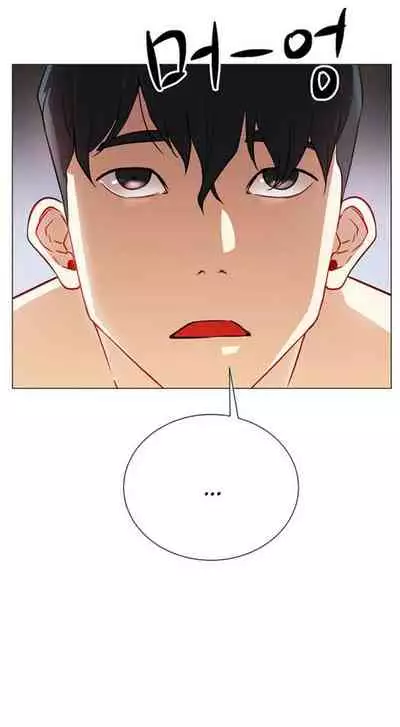 LIVE WITH : DO YOU WANT TO DO IT Ch. 1-7 [English]