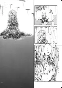 (KoiMari3) [Marireimari Inochi (Various)] Reverse (Touhou Project)