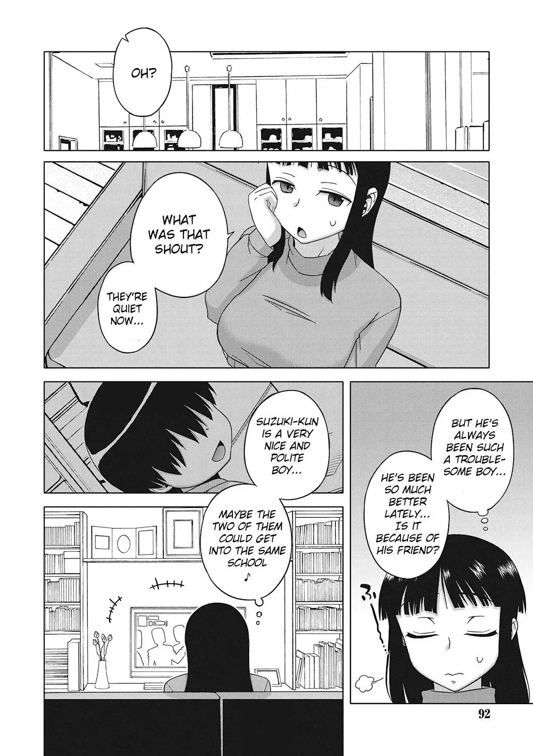 S wa Fragile no S Ch. 1-7, 9