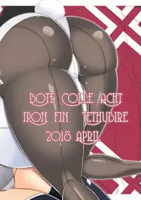 [IRON FIN (Tethubire)] Bote Colle 8 ~Haha ga Graf de bismarck ga Ane de~ (Kantai Collection -KanColle-) [Digital]