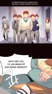 [Tankguy, ROZER] A World That I Rule Ch.01-33 [English] (Game of Scanlation) (Ongoing)