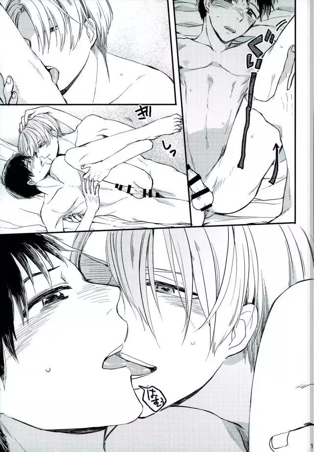 おさけとあなたをおかわり