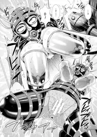 [Toranoana] Prison Battleship Anthology 3[Chinese]