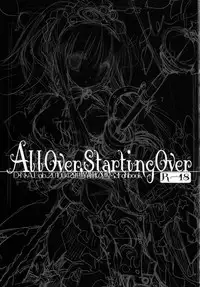 (COMIC1☆4) [D.N.A.Lab. (Miyasu Risa)] All Over, Starting Over (Etrian Odyssey III) [English] [Tigoris Translates]