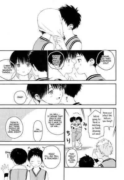 (J.GARDEN 44) [S-Size (Shinachiku)] Shuiro ni Yokujou [English] [Yuuta's Blog]