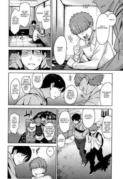 [Azuse] Kawaii Onnanoko o Tsuru Houhou - Method to catch a pretty girl Ch. 1-6 [English] [GMDTranslations]