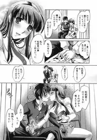 COMIC Megastore H 2007-04