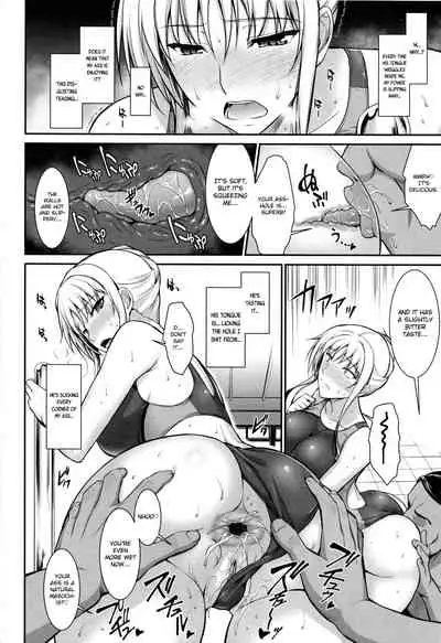 (C89) [Type-G (Ishigaki Takashi)] Mesu Kagura -Fate Hen 2- | Mating Dance -Fate Chapter 2- (Mahou Shoujo Lyrical Nanoha) [English] [Decensored] [MintVoid]