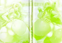 [Isogai Taketsura, Tokimal Yoshihisa] Elf no Kuni no Kyuutei Madoushi ni naretanode Himesama ni Seitekina Itazura wo shitemita THE COMIC [Chinese]