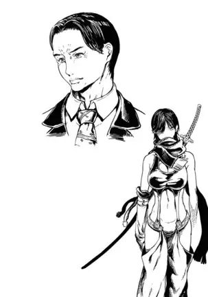 CUBE2 Autocratic Trigger