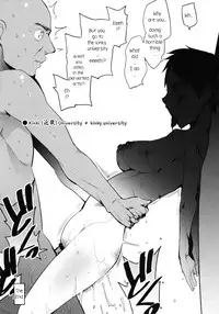 (C83) [Transient Melody (Kawasaki Tadataka)] Shougyoushi no Ohanashi o Kangaeteru Toki ni Detekuru Tsukaidokoro no Nai Shouneta o Atsumeta Hon [English]