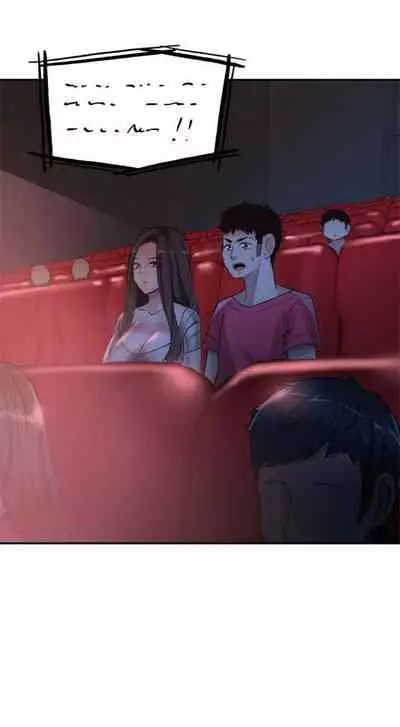 [週日] [90's magazine & Seize] 校園live秀 1-63 官方中文（連載中）