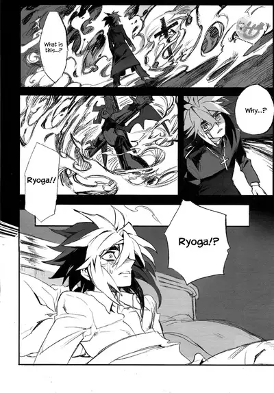 Jigokuzame no Mendelssohn Ore no Haka no Mae de Nakanaide Kure II