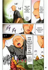 (C82) [Akikaze Asparagus (Aki)] Toramaru Shou no Hatsujouki (Touhou Project) [English] [Sharpie Translations]