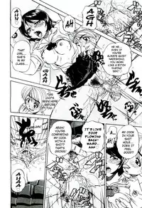 [chun rou zan] My Private Spot + 4-pages sequel [English]