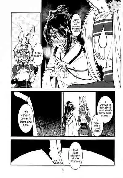 Kimi-tachi wa Hontou ni Ecchi da na!! | The Two Of You Are So Lewd!