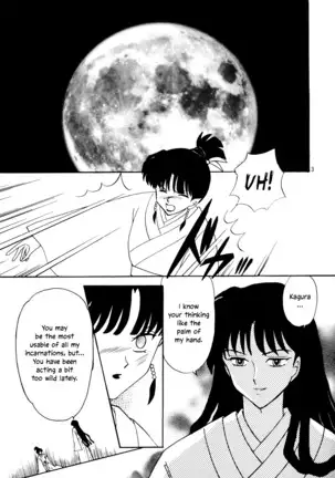 Midare Karakuri | Chaotic Puppet