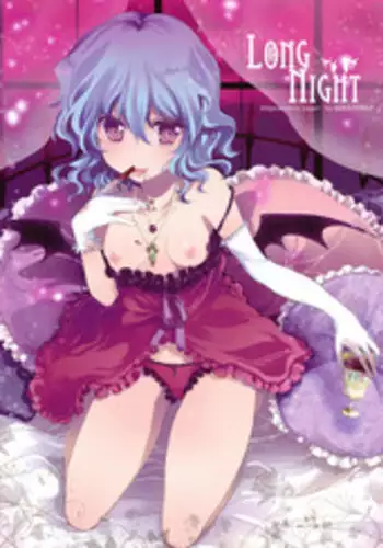 (Reitaisai 7) [Lesport (Nakayama Miyuki)] LONG NIGHT (Touhou Project)