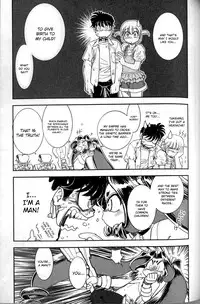 [Tamaki Hisao] Trans Venus Vol.02 [English] {Re-Edited}