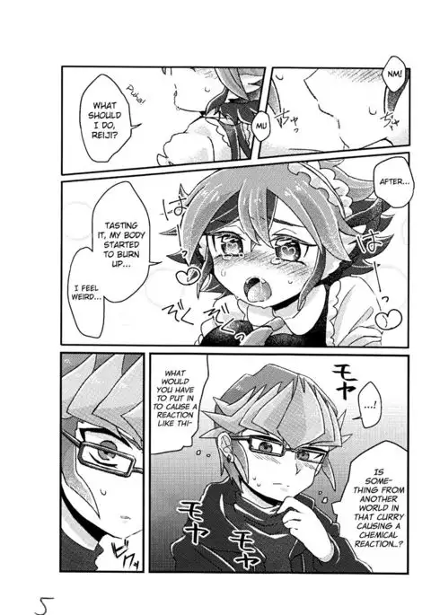 Reiji senzoku meido ra ya!