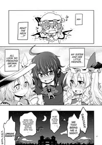 (C83) [Area-S (Dra)] Sanmusu ga Arawareta! | The Triple Girls Have Arrived! (Touhou Project) [English] [ATF]