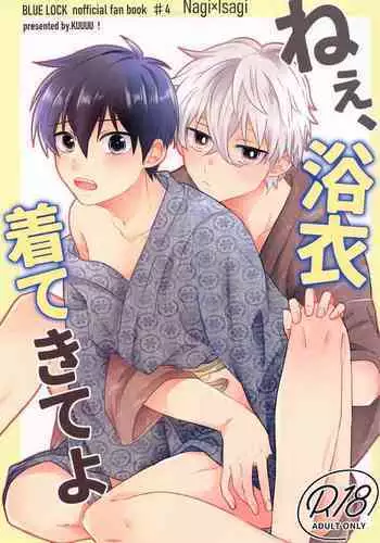 夏季与泳装与（獒） 高雄