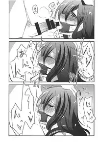 (C94) [Slime Kikaku (Kuriyuzu Kuryuu)] Ore no Seiheki Collection Soushuuhen (Kantai Collection -KanColle-)