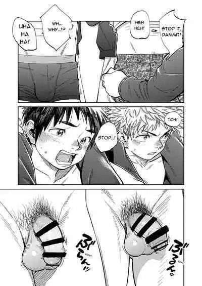 Gekkan Shounen Zoom 2023-10