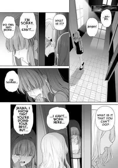 Kowareru Mae ni Yorokobi o Oshiete | Provide Me Warmth Before I Break