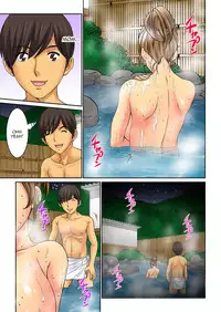 [Kiryuu Reihou] Hahaoya Swap - Omae no Kaa-chan Ore no Mono 3 [English] [Zero Translations]