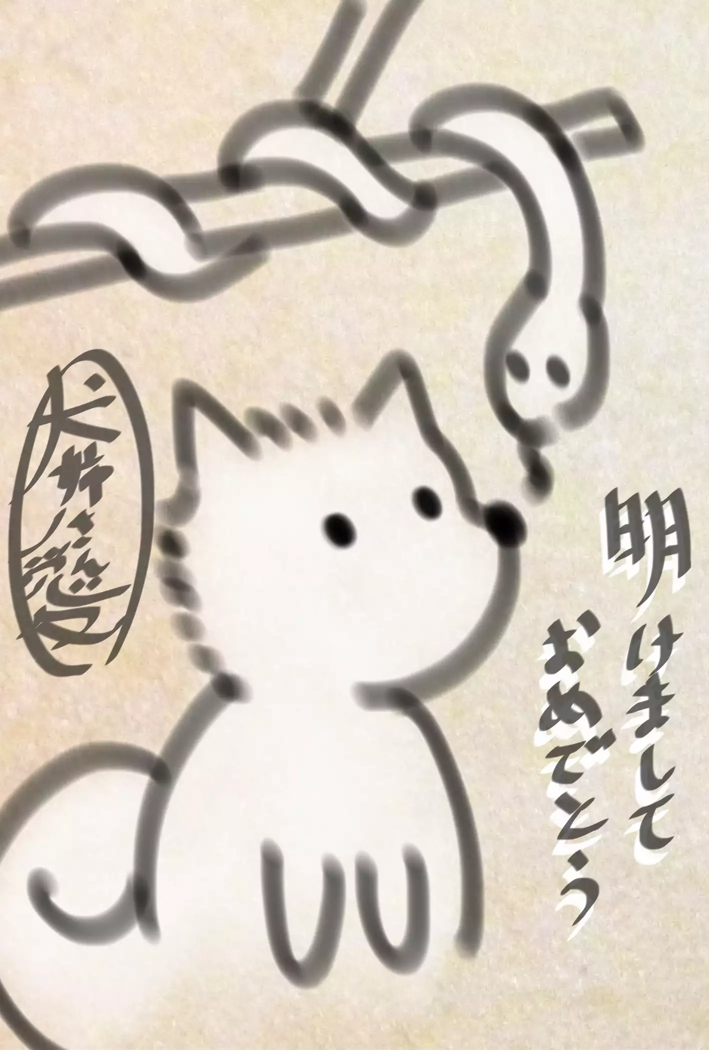 YUS’s Portfolio - ReCollection 1 & 2