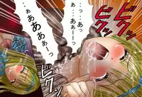 (てんたこ~) - 触肉強触7 泥人形奴隷編