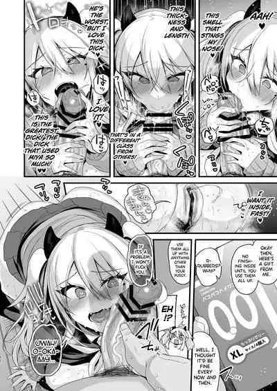 [Ririo Gatto (Kaenuco)] Miya-chan 1-nen Choukyou Ge | Miya-chan's Year-Long Training third part [English] [Digital]