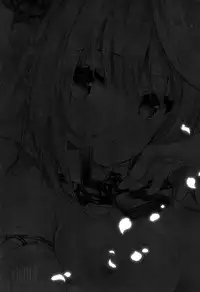 (C93) [ARESTICA (Ariko Youichi)] Yotogi Banashi (Fate/Grand Order) [Chinese] [脸肿汉化组]