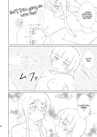 [Mugen Kidousha (Hiraizumi)] Kuroneko ga Atashi no Imouto! | Kuroneko Is My Little Sister! (Ore no Imouto ga Konna ni Kawaii Wake ga Nai) [English] =LWB=