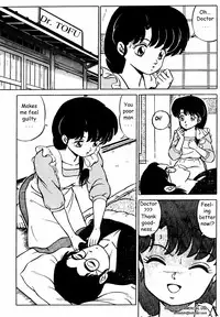 Ranma X forever: The Ladies of Tendou's Family (Ranma 1/2) [English] [Rewrite] [lambdah]