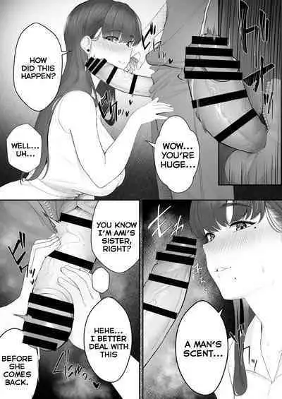 Kanojo no Onee-san ni Otosareru | I Was Seduced by My Girlfriend’s Sister