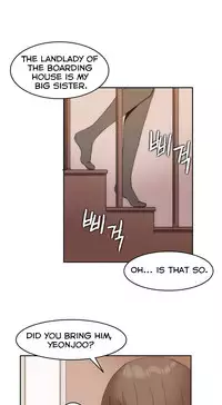 [Mx2J] Hahri's Lumpy Boardhouse Ch. 0-17 [English] (YoManga) (Ongoing)