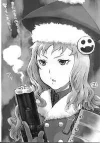 (SPARK7) [Inu Batake (Various)] NyaNyaNya Sekaiju-sama (Etrian Odyssey)