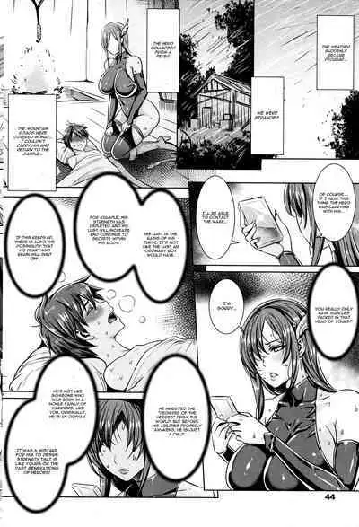 Ippai Itte ne, Yuusha-sama | Please Cum Lots ♪ Lord Hero ♥