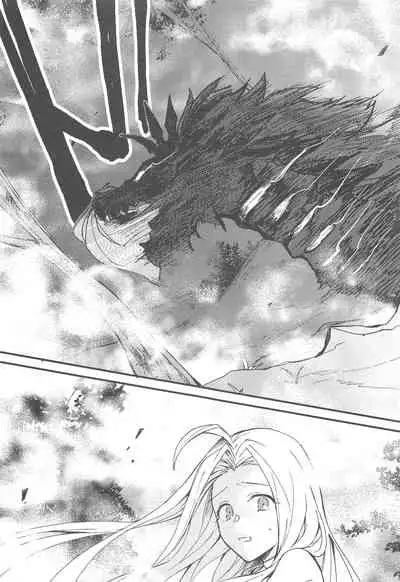 (Zenkuu no Chou Hasha 2019) [Plan-S (Suma)] Ame ga Shukufuku no Oto o Furaseru Toki (Granblue Fantasy)