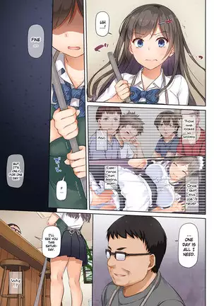 ] Kare to Watashi no Kowareta Kizuna -My Boyfriend And My Broken Relationshi