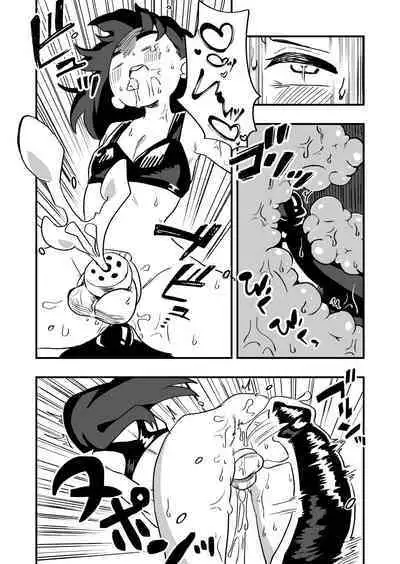 [Niello Kouzan (Niello KYO)] Shussho Shita Moto Shuujin ni Sakaurami Choukyou Sareru Hanashi Zenpen | Being Trained by Ex-Criminals Released from Prison with a Grudge Part 1 [English]