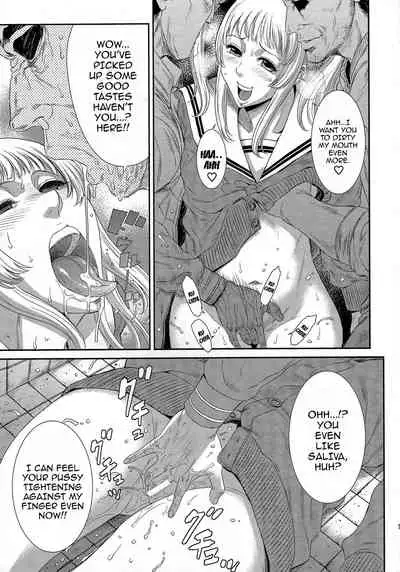 TOKYO Charisma Koushuu Benjo PART.2 | TOKYO Charismatic Public Lavatory Part 2